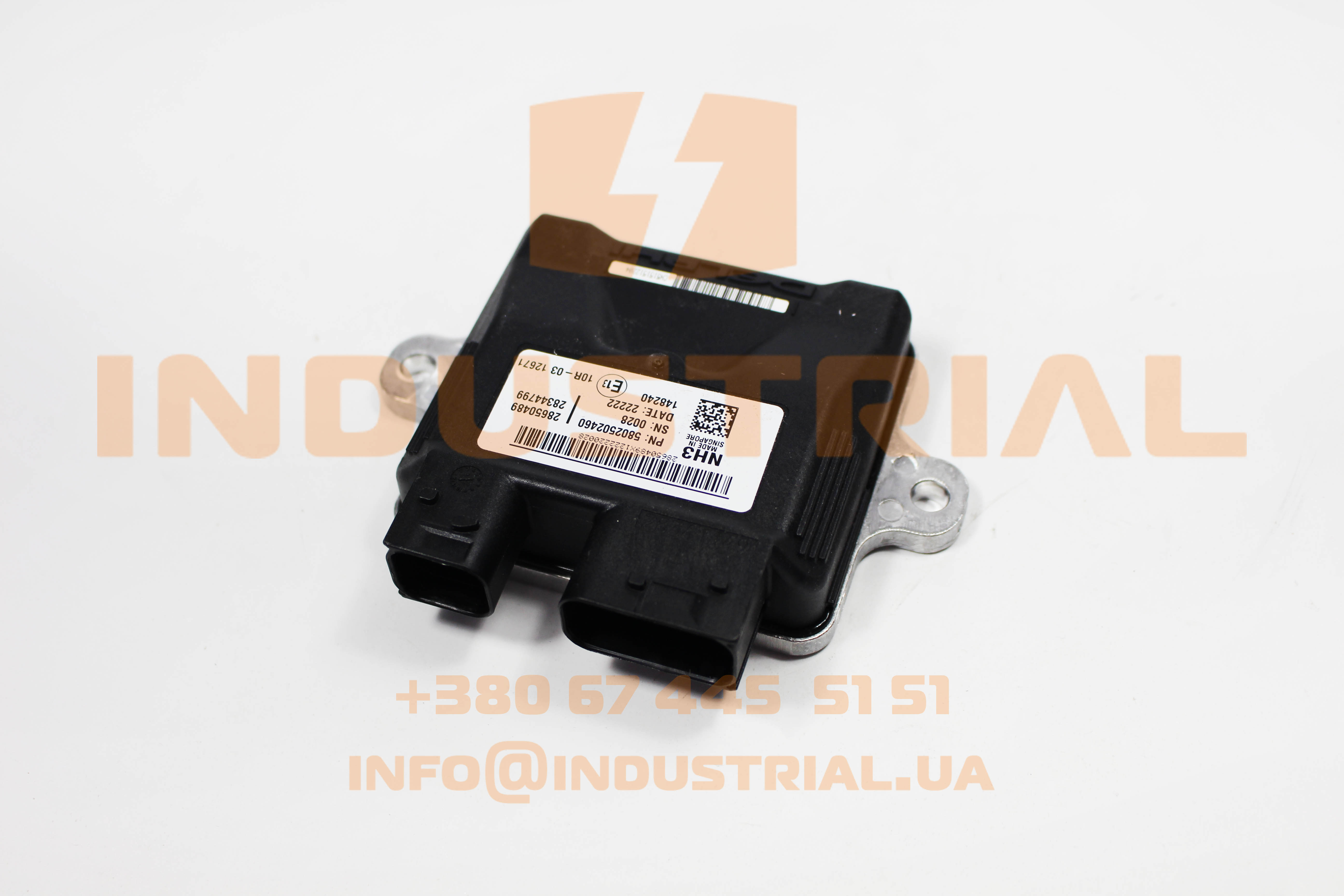 CNH 6243308 CNH INDUSTRIAL